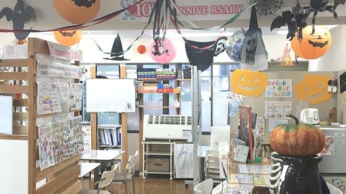 10月31日は何の日?季節の英語を学ぼう ~ ハロウィーンに関する英単語&ハロウィーンに関する英単語を学習できるインスタリールの紹介(日本語編)