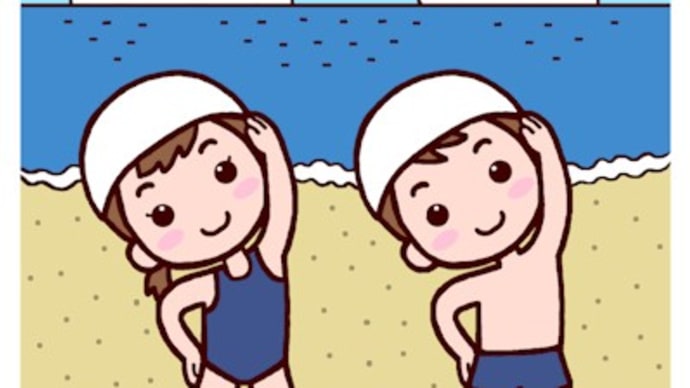 「臨海学校1」(学校)みさきのイラスト素材