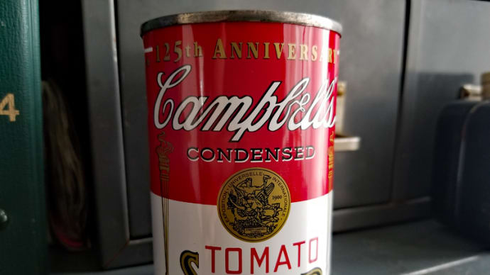 Campbell's can.