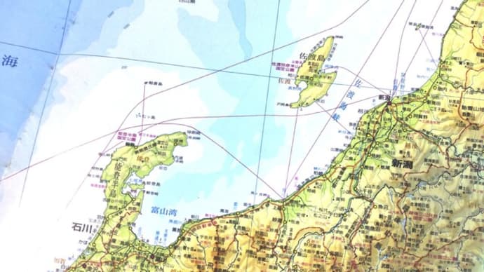 日本列島は ?