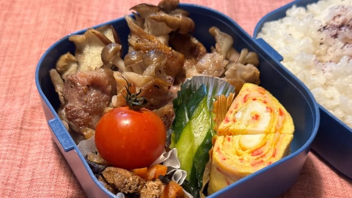 肉巻き弁当