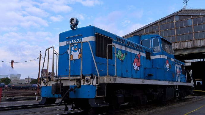 名古屋臨海鉄道見学(名鉄のハイキング)