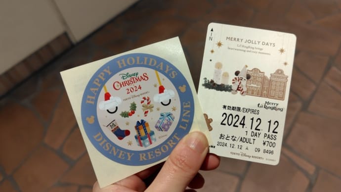 家族でディズニー