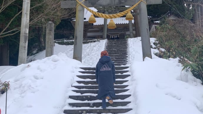 月山神社へ初詣