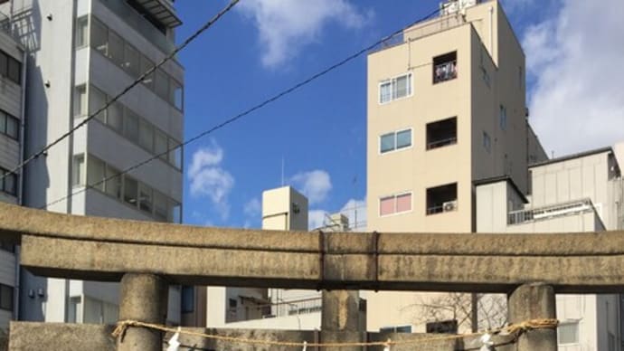 すべらんうどん　天満宮星合茶屋