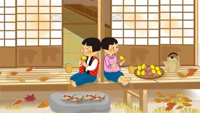 ふっと思い出した故郷の言葉 No.76 「ごす」