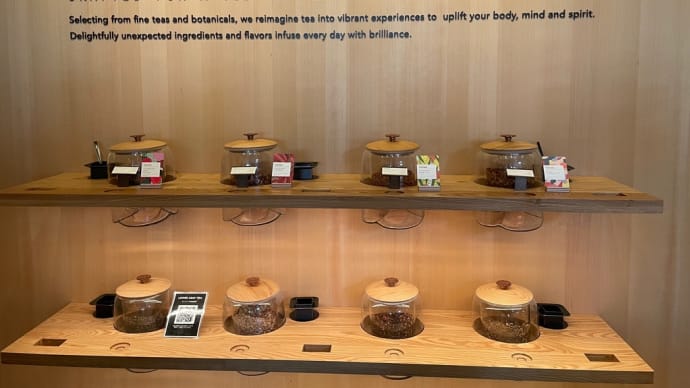 スターバックスリザーブロースタリー☆2F:TEAVANA