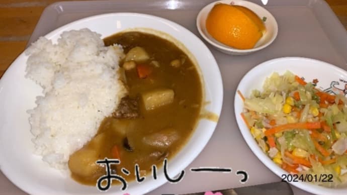 元気