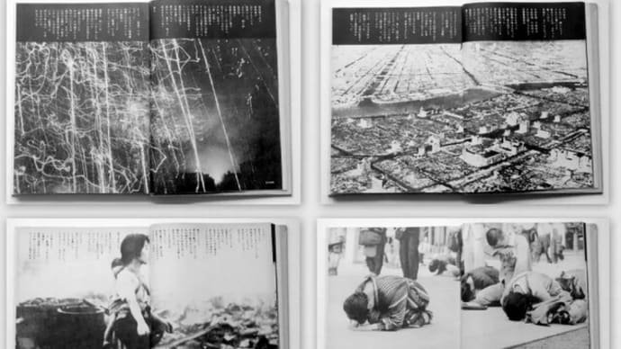 2021年8月15日・・・日本が戦争に負けた日・・・敗戦忌