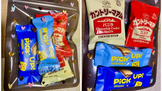 バレンタインデーに♪お菓子の詰め合わせ頂きました(*´∇`)ノ