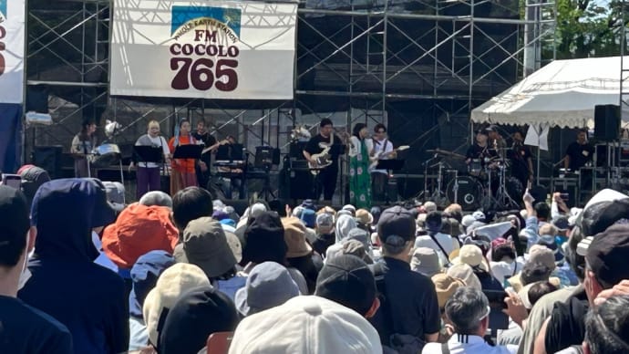高槻ジャズストリート〜2024〜。。。