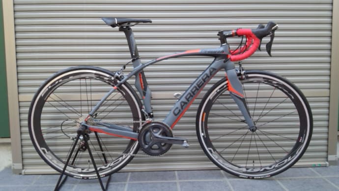 CARRERA PHIBRA EVO
