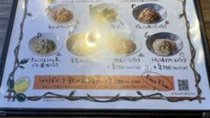 冬のエビ会