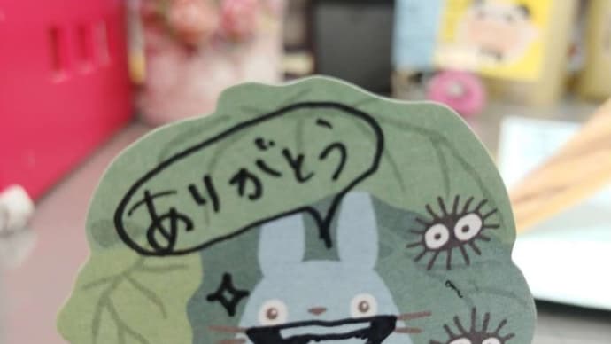 ありがたいシオミホームイングの上司と仲間♡