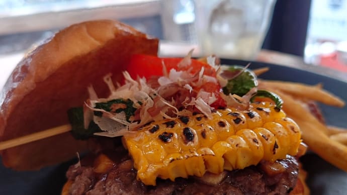 夏先取りのハンバーガーどうでしょう