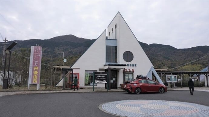 由良川河口~宮津~伊根町の旅