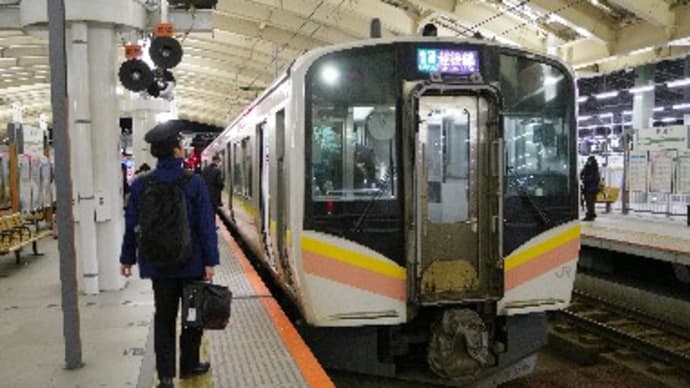 小林一三生誕150年キネン乗り継ぎ(その1)