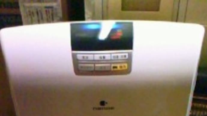 我が家にやってきた(^_^)