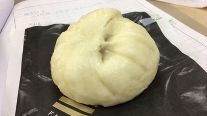 ちょっと嬉しい