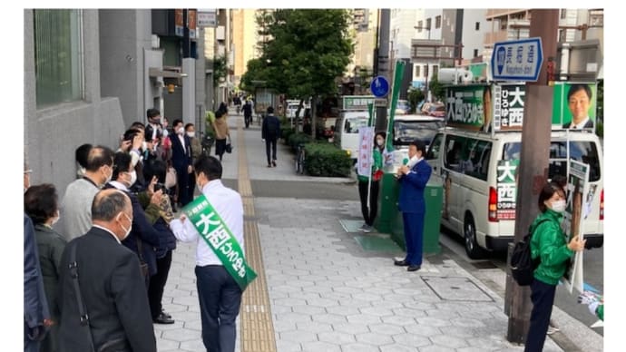 長尾候補が「中国と戦わせてください」と叫んだ演説が、素晴らしかった。(2021-10-30 04:31:47) 【速報版】