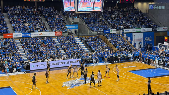 Bリーグ、島根対京都から