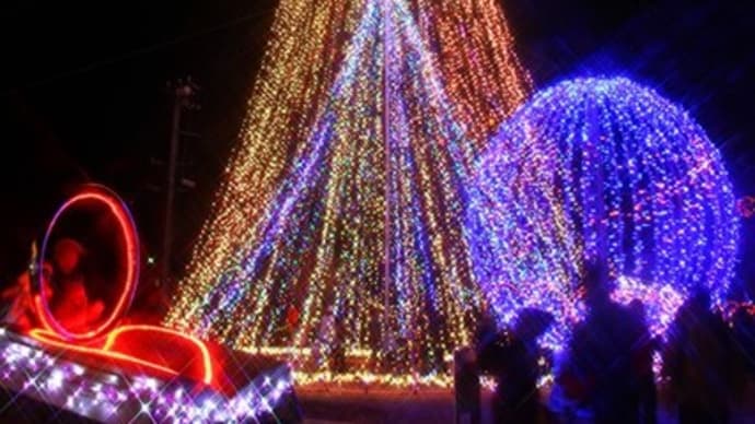 信州・須坂 アートパークのイルミネーションは今・・・・・・?