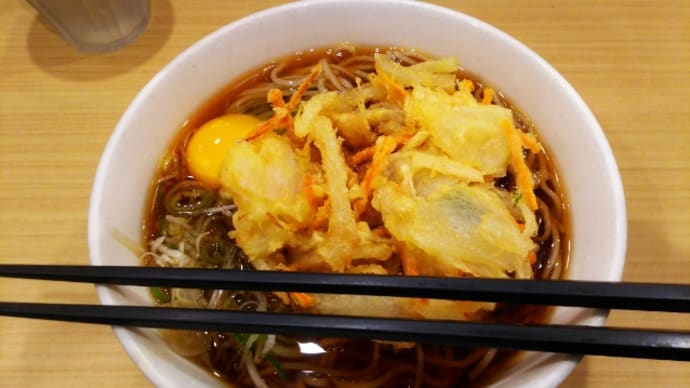 今週の蕎麦