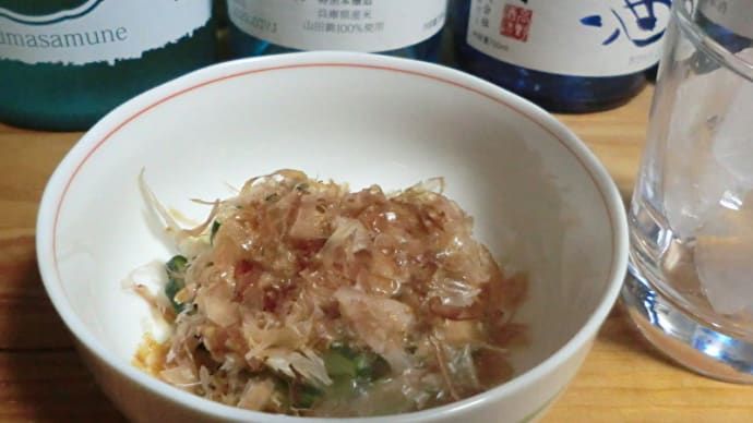酒の肴『ツナときゅうりの和え物』簡単レシピ