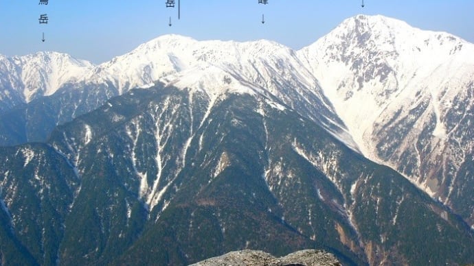 0814    　　 鳳凰三山(薬師岳、観音岳、地蔵岳)