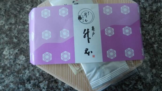 ミニすみだ川弁当 季節(蟹飯)@亀戸升本