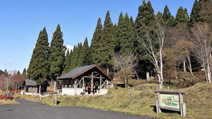 ☆ 氷ノ山! 《 小春日和の穏やかな一日、山歩きは最高だったのだ 》