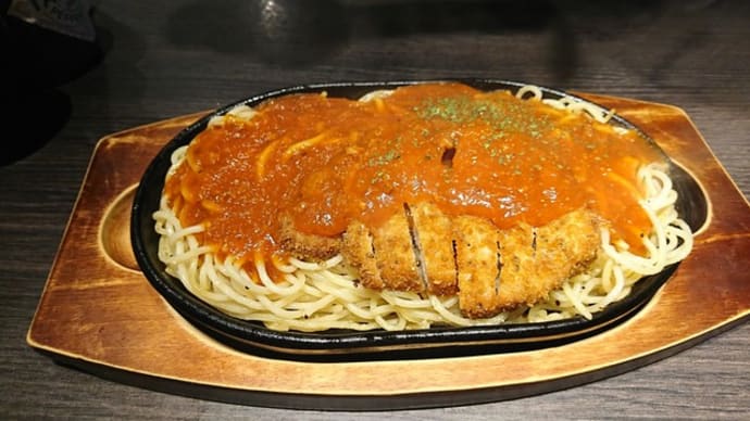 9月17日 今日のランチ