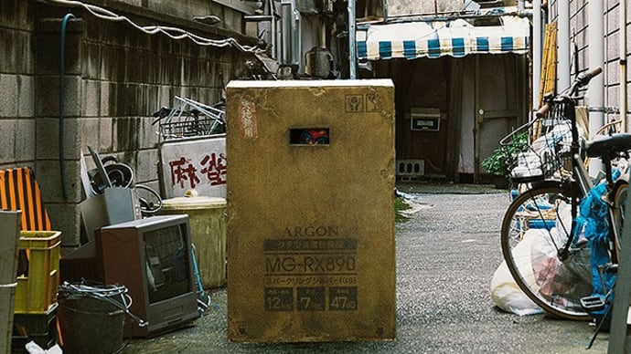 映画「箱男」 永瀬正敏&浅野忠信