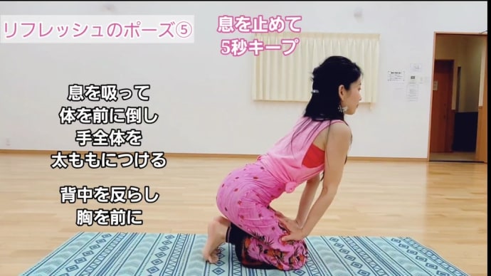 こっちもやってんのかい❣