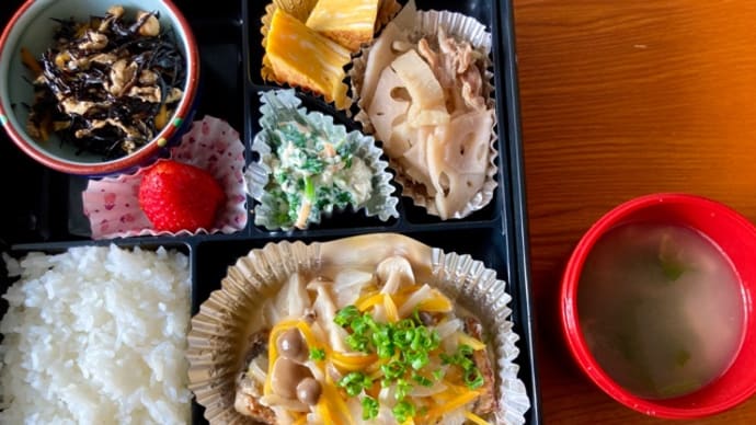 七つ星のお弁当ほか