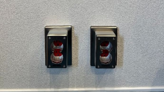 電源の大切さ♪