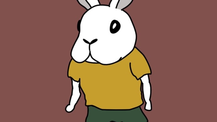 見学に