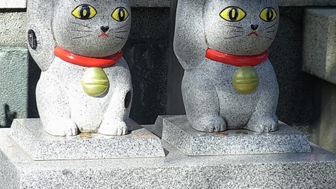 9月29日は「招き猫の日」