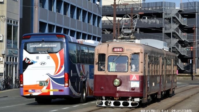 熊本市交通局 祇園橋(2025.2.22) 旧西鉄復元塗装 5014AB A系統 健軍町行き