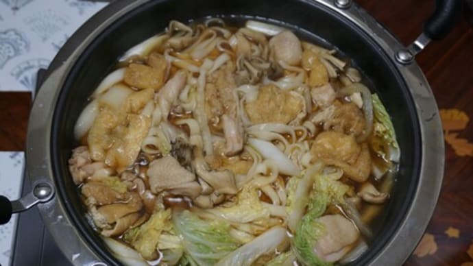 きしめん@吉田麺業