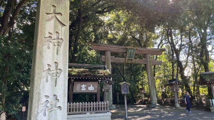 歩く、歩く、歩く 山野辺の道