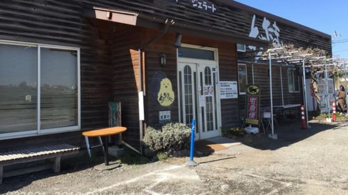 ブラウンエッグファーム ちゃたまや~プリンとカステラ【佐久市】