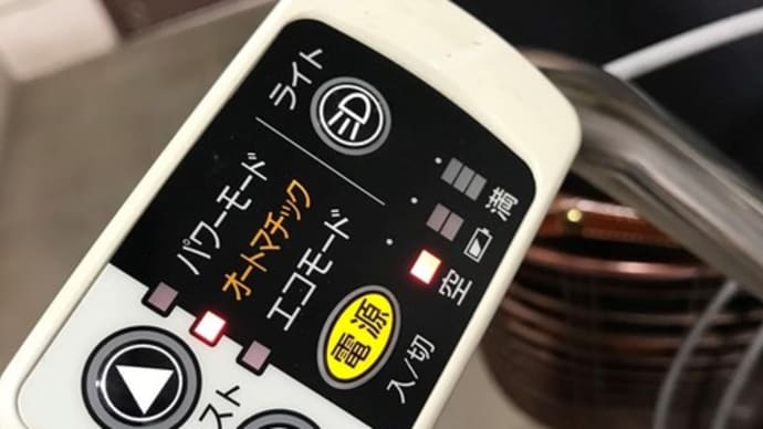 西荻窪ランチ　『ノムカフェ』 ・・・パクチーもいいけどぉ～