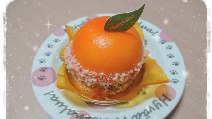 3周年。。。