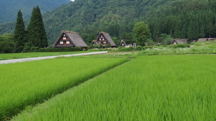 白川郷 上町
