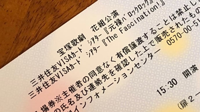 祈り
