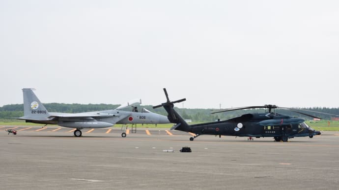2023 千歳のまちの航空祭