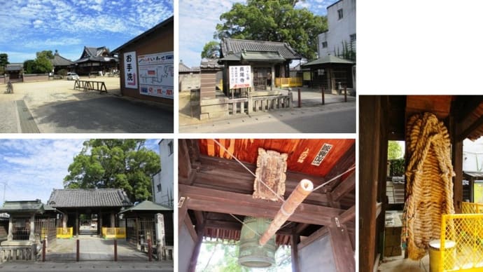 香川うどんツアー10 ~ 長尾寺 ~