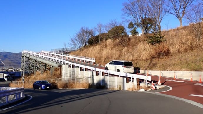 中央道・境川PA（上り）ぷらっとパーク