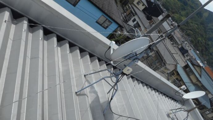 『お住まい点検隊』屋根の点検時には『屋根上のテレビアンテナ』のチェックもやってます!静岡市